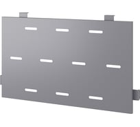 Нижний боковой подвесной металлический экран Kobor EN3-120 graphite 230418