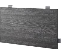 Нижний боковой подвесной экран Kobor ЛДСП EN2-140 graphite/wood 230335