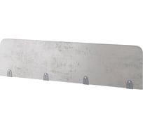 Верхний экран-перегородка Kobor ЛДСП EV-80 graphite/chicago 230037