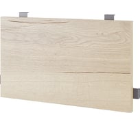 Нижний боковой подвесной экран Kobor ЛДСП  EN2-140 graphite/natural 230341