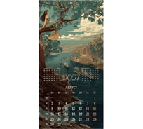 Календарь настенный перекидной 2027 г.,, 12 листов, 28,5х28,5 см, "Русские сказки", BRAUBERG 118419