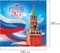 Календарь настенный перекидной 2027 г.,, 12 листов, 28,5х28,5 см, "Символика России", BRAUBERG 118418 8