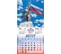 Календарь настенный перекидной 2027 г.,, 12 листов, 28,5х28,5 см, "Символика России", BRAUBERG 118418 4