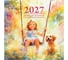 Календарь настенный перекидной 2027 г.,, 12 листов, 28,5х28,5 см, "Watercolor", BRAUBERG 118420 3