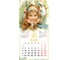 Календарь настенный перекидной 2027 г.,, 12 листов, 28,5х28,5 см, "Год козы", BRAUBERG 118415 1