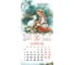 Календарь настенный перекидной 2027 г.,, 12 листов, 28,5х28,5 см, "Год козы", BRAUBERG 118415 9