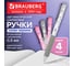 Ручка шариковая автоматическая BRAUBERG MAXI SOFT, КОМПЛЕКТ 4 ШТУКИ, СИНЯЯ, линия 0,35 мм, 881319 2