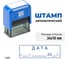Стандартный штамп GRM 4911 lite 3189 «дата (дата, рамка)» 119200200-3189 3