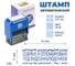 Стандартный штамп GRM 4911 lite 3152 «собрано и опломбировано под видеонаблюдением» 119200200-3152 4