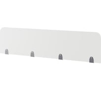 Верхний экран-перегородка Kobor ЛДСП EV-140 graphite/premium 230034