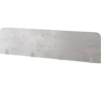 Верхний экран-перегородка Kobor ЛДСП EV-160 aluminum/chicago 230071