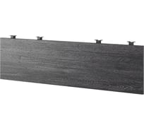 Нижний подвесной экран Kobor ЛДСП EN-100 black/wood 230158