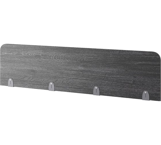 Верхний экран-перегородка Kobor ЛДСП EV-140 graphite/wood 230046