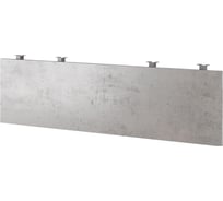 Нижний подвесной экран Kobor ЛДСП EN-120 graphite/chicago 230183