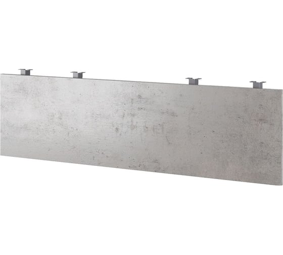 Нижний подвесной экран Kobor ЛДСП EN-120 graphite/chicago 230183