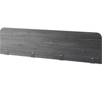 Верхний экран-перегородка Kobor ЛДСП EV-140 black/wood 230016