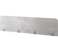 Верхний экран-перегородка Kobor ЛДСП EV-140 graphite/chicago 230040