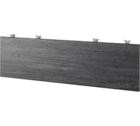 Нижний подвесной экран Kobor ЛДСП EN-100 aluminum/wood 230218