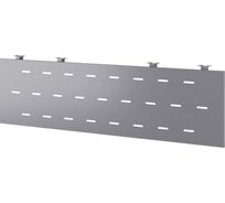 Нижний подвесной металлический экран Kobor EN1-160 graphite 230275