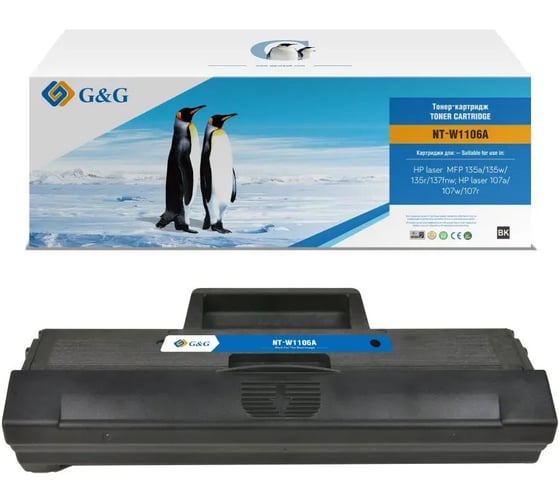 Картридж лазерный G&G GS-W1106A-N черный (1000стр.) для HP Laser 107a/107r/107w/135a MFP/135r MFP/13 2167842