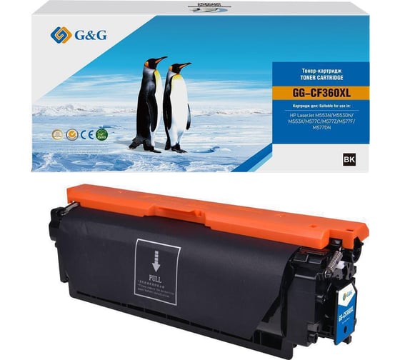 Картридж лазерный G&G GG-CF360XL черный (19000стр.) для HP CLJ M552DN/M553N/M553DN/M553X/M577C/M577Z 2154806