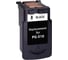 Картридж Solution print Canon PG-510 (2970B007) OEM.ref 363555 1