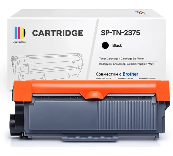 Картридж Solution Print SP TN-2375XL для Brother черный 364205