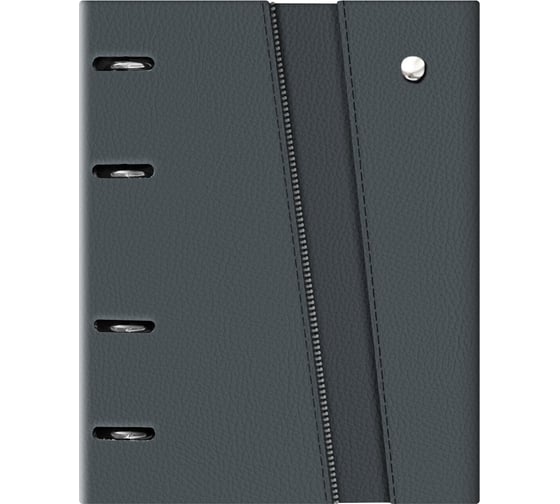 Бизнес-тетрадь на кольцах BRAUBERG SMART А5, 180x220 мм, 120 листов, обложка под кожу, клапан, разделители, серая 405250