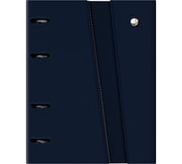 Бизнес-тетрадь на кольцах BRAUBERG SMART А5, 180x220 мм, 120 листов, обложка под кожу, клапан, разделители, синяя 405251