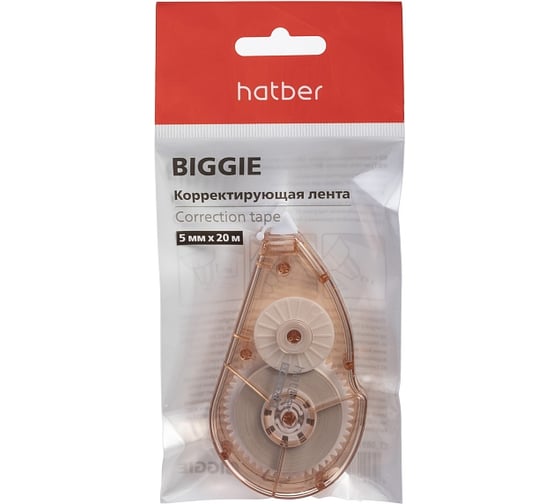 Корректирующая лента HATBER БИГГИ 5мм x 20м в пакете с европодвесом, 089175