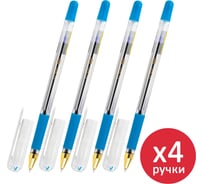 Ручка шариковая с грипом BRAUBERG X-ONE, КОМПЛЕКТ 4 ШТУКИ, СИНЯЯ, узел 0,5мм, 881325