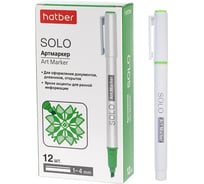 Артмаркер HATBER Solo NEON 1мм/4мм мягкий наконечник Зеленый 12шт. 088690