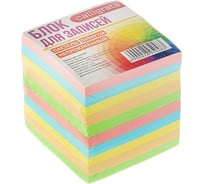 Блок бумаги для записей Calligrata 9x9х9, цветная пастель, 80г/м2 2895048