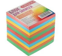 Блок бумаги для записей Calligrata 9x9х9, цветная, интенсивная, 80г/м2 2895055