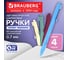 Ручка шариковая BRAUBERG автоматическая с грипом  COMFORT GRIP, КОМПЛЕКТ 4 ШТ, СИНЯЯ, 0,35мм, 881324 2
