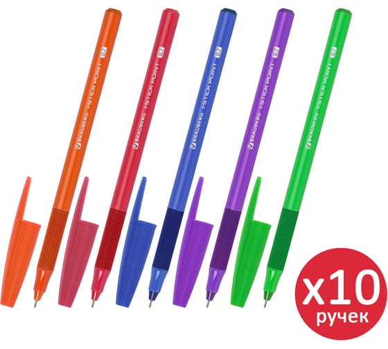 Ручка шариковая BRAUBERG с грипом i-STICK POINT NEON, КОМПЛЕКТ 10 ШТ, СИНЯЯ, ассорти, 0,35мм, 881293