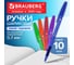 Ручка шариковая BRAUBERG с грипом i-STICK POINT NEON, КОМПЛЕКТ 10 ШТ, СИНЯЯ, ассорти, 0,35мм, 881293 2