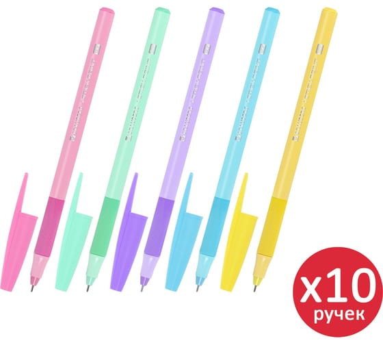 Ручка шариковая BRAUBERG с грипом i-STICK POINT PASTEL, КОМПЛЕКТ 10 ШТ СИНЯЯ, ассорти, 0,35мм, 881294