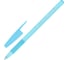Ручка шариковая BRAUBERG с грипом i-STICK POINT PASTEL, КОМПЛЕКТ 10 ШТ СИНЯЯ, ассорти, 0,35мм, 881294 5