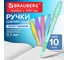 Ручка шариковая BRAUBERG с грипом i-STICK POINT PASTEL, КОМПЛЕКТ 10 ШТ СИНЯЯ, ассорти, 0,35мм, 881294 2