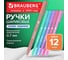 Ручка шариковая BRAUBERG TRIOS синяя, ассорти, узел 0.7 мм, линия 0.5 мм, 12 шт. 881295 2