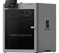3D принтер Bambu Lab P2S Стандартный 111444-01