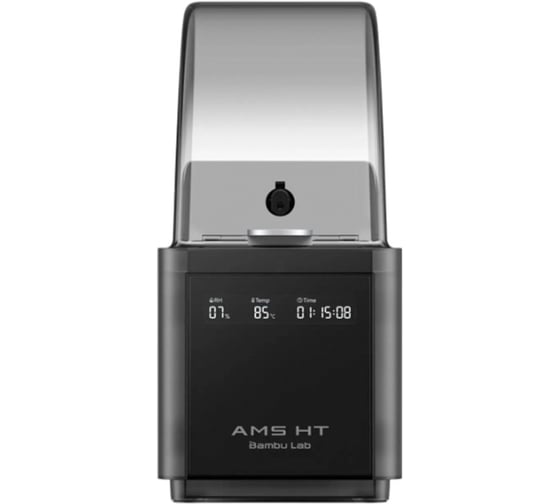 Автоматическая система подачи материалов Bambu Lab AMS HT 110942