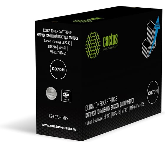 Картридж лазерный Cactus CS-C070H-MPS 070H черный (18000стр.) для Canon i-Sensys LBP243/LBP246/MF461 2119829