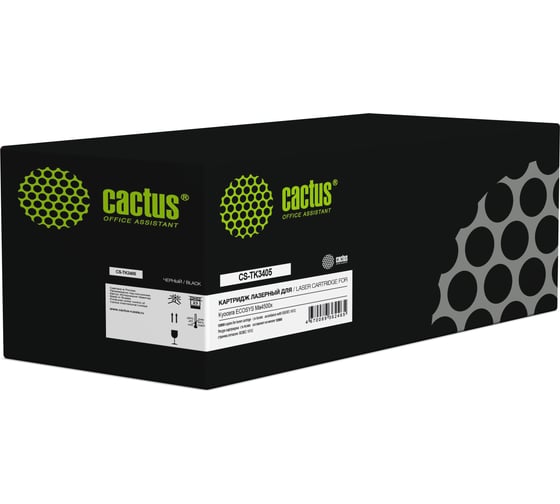 Картридж лазерный CS-TK3405 TK-3405 черный (12500стр.) для Kyocera ECOSYS MA4500x Cactus 2184719