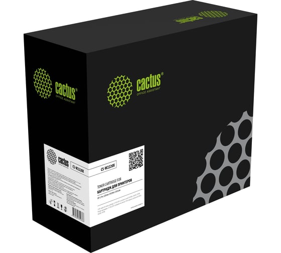 Картридж лазерный CACTUS CS-W2220X 222X, черный, ресурс 3200 страниц, с чипом, для HP LJ Pro 3203dw/3303fdn/3303sdw 2149463