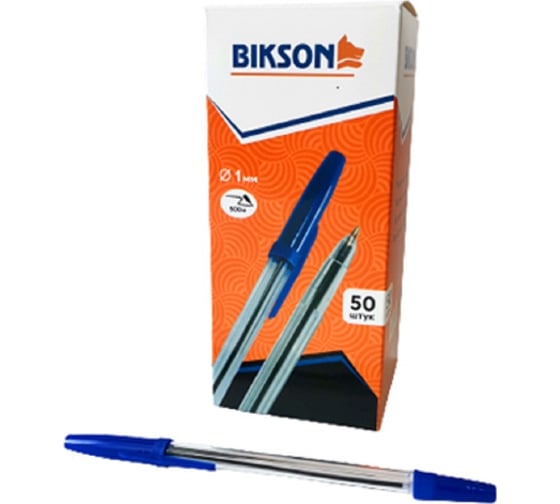 Масляная ручка Bikson синие чернила 1 мм, 50 шт BN0485 РучМ271
