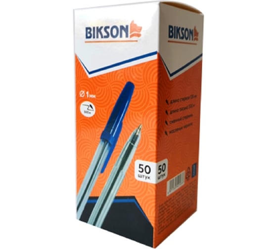 Масляная ручка Bikson синие чернила 1 мм, 50 шт BN0485 РучМ271