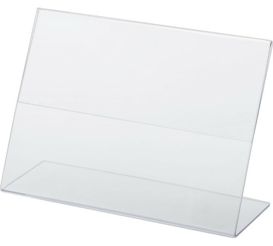 Держатели для ценников BRAUBERG 120х80 мм, комплект 5 шт 290413 1