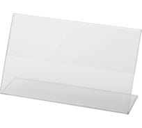 Держатели для ценников BRAUBERG 100х60 мм, комплект 5 шт 290412